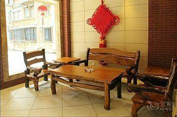 Ancient South Gate Hotel - Guilin Exterior foto