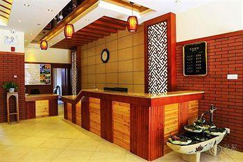 Ancient South Gate Hotel - Guilin Exterior foto